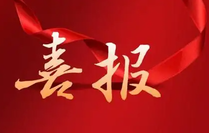 ˾12Ŀ@uKʡʩ(bio)(zhn)Ǽ