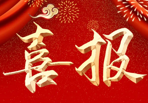 KнO(sh)s2022ЇI(y)500(qing)393λ
