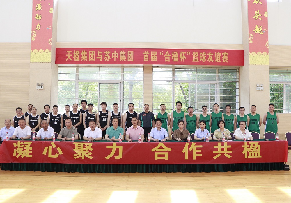 KмF(tun)cЇ(lin)ek׌á麱@xِ