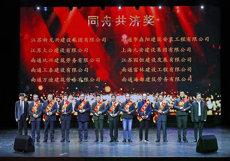 KмFek2024ȿYô
